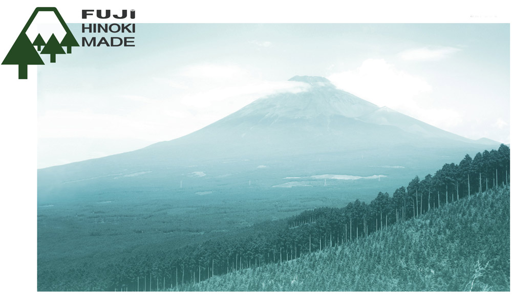 FUJI-HINOKI MADE
